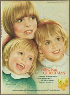 Breck Shampoo Christmas 1973 print ad / magazine advertisement, Free 