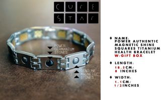   MAGNETIC Shine Square TITANIUM Health Balance Bracelet Wristband