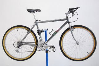 Vintage 1988 Bridgestone Trailblazer MB 4 Mountain Bike 18 Bicycle 