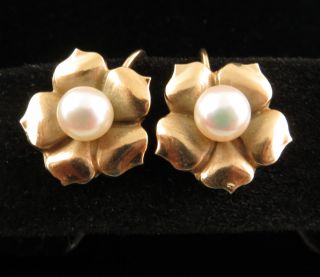 Byard Brogan 14k Flower Pearl Earrings Clip  On