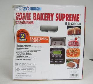 Zojirushi BB CEC20 Black Supreme Breadmaker Bread Machine Maker Bakery 