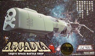  Captain Herlock Harlock Space Battleship Arcadia Limited Version Popy