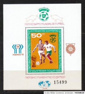 Bulgaria 1980 Soccer Futbol Football MNH Sheet $50
