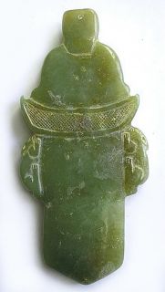 Antique Carved Jade Fertility Dagger Bunnies Buddha Thick