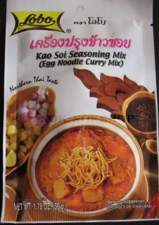 New Lobo Kao SOI Seasoning Mix Northern Thai Food 50g