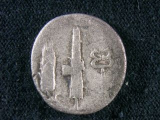 Silver Roman Republic Denarius of Caius Norbanus, 83 BC 36123