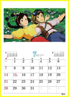 Studio Ghibli 2013 Calendar Laputa Totoro Kiki Nausicaa Anime 