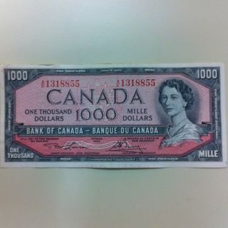 Bank of Canada 1954 Canadian $1000 Bill Paper Money Currency RARE Nice 