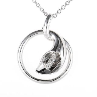   18K White Gold Diamond Rounded Calla Lily Pendant Necklace