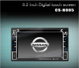 Car DVD GPS Navigation Radio Video Bluetooth TV iPod for Nissan Sentra 