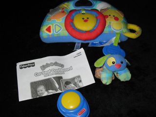 Fisher Price Stroller Car Seat Dashboard Link A Doo Toy