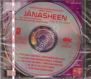 Janasheen Fardeen Khan Celina Jaitley Bollywood Music CD