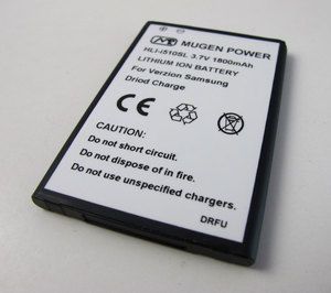   Extended Battery Samsung Droid Charge i520 Phone Accessory