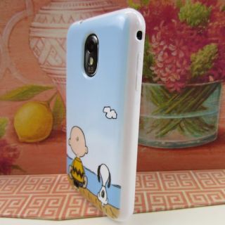  II S2 Epic Touch 4G Snoopy Charlie Brown Rubber Skin Case Cover