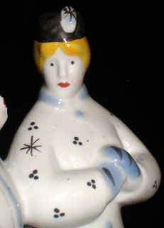 Soviet Russian Porcelain Figurine Figure Woman USSR Art