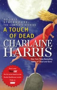   Dead (Sookie Stackhouse The Complete Stories), Charlaine Harris, Goo