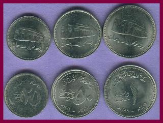 Sudan 3 Coin Dated 1989 Set Bank Building Uncirculated