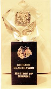 Chicago Blackhawks Stanley Cup Lucite Ring Cube Stand