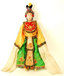 Antique Chinese Opera Doll Dan Female Hand Embroidered Yellow Robe 