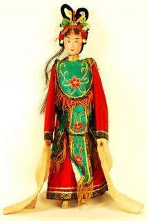 Antique Chinese Opera Doll Dan Female Asian Puppet Hand Embroidered 