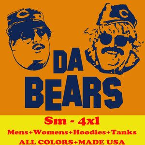 1182 DA CHICAGO BEARS funny football retro 80s jersey MENS T Shirt 
