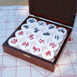   of one of the worlds great board games xiangqi, or Chinese chess