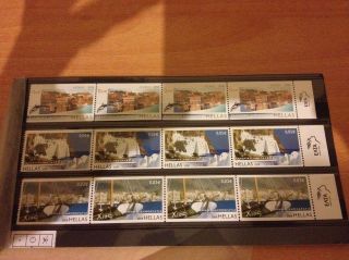 Greece Griechenland Olympic Cities Stamps in 4 MNH CV