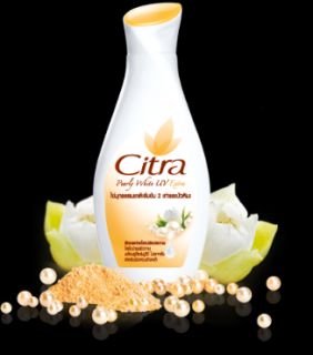 citra lotion is comprised of vitamin b3 to help reduce the production