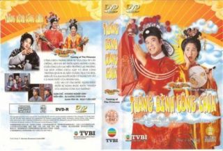 Thang Binh Cong Chua 10 Retail DVDs Phim