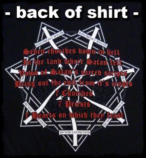 Possessed Seven Churches T Shirt Official Fast SHIP