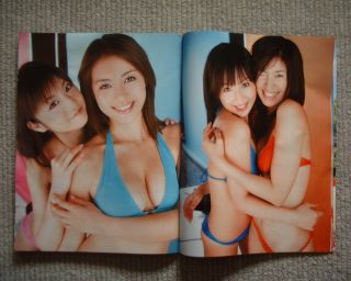  of this issue featuring Yuko Ogura, Maiko Iwasa, Chisato Morishita