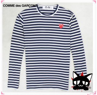 Comme Des Garcons Play Navy Striped T Shirt Size M