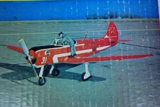 Sig Yak 18P Vintage RC Balsa Airplane Kit 18 by Claude McCullough