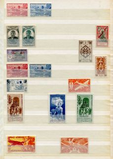 French India M U Collection 59 Stamps