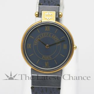 Mens Van Cleef Arpels 18K Gold and SS Wristwatch Great Condition