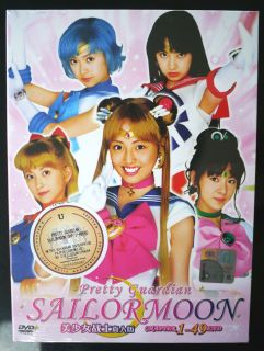  Guardian Sailor Moon Live Action Complete TV Series DVD Box Set