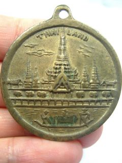 compliments of earl fuller thailand medal