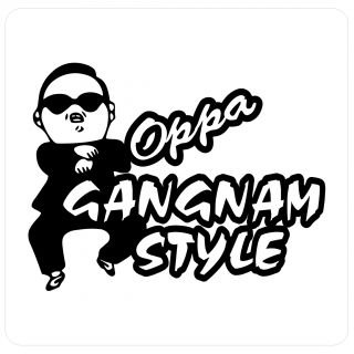 Oppa Gangnam Style Psy Vinyl Decal Sticker