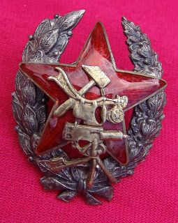  Russian Bolshevik Red Guard Revolutionary Commander Badge Pin