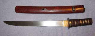 Rare Antique Japanese Samurai Sword Tanto Blade Katana Wakizashi