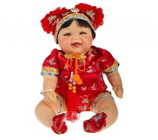 Baby Genji Limited Edition 14 Seated Doll by Marie Osmond —
