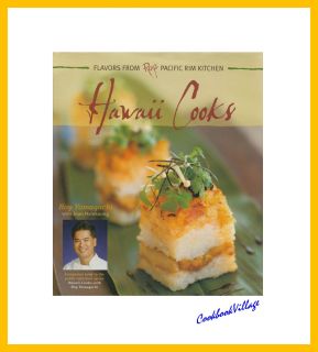 description item hawaii cooks cookbook signed by author fusion cooking