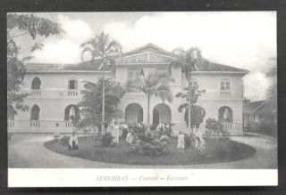 Seremban Entrance Convent Negeri Sembilan Malaysia 1906