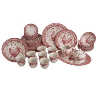 Churchill 45 piece Rooster Dinnerware Service for 8 —