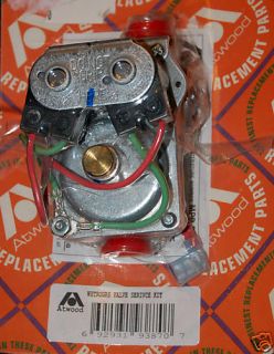 Atwood Water Heater Gas Valve DSi Old 93870 New 93844