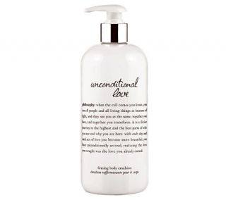 philosophy unconditional love 16 oz firming body emulsion —