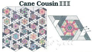 Cane Cousin Quilt Block Wall Quilt Quilting Pattern Templates