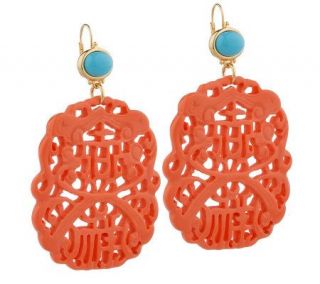 Kenneth Jay Lanes Mexican Holiday Simulated Coral Earrings —
