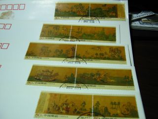China 2005 Goddess of The River Luo First Day Issues