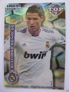 CRISTIANO RONALDO SOCCER CARD SHINY TOP BLUE 2012 REAL MADRID